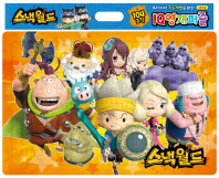스낵월드 IQ 영재퍼즐 104pcs